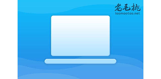 Acer掠夺者怎么u盘重装系统?Acer掠夺者u盘重装系统教学