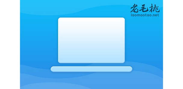笔记本售后可以装系统吗,旧笔记本重装系统教程图文