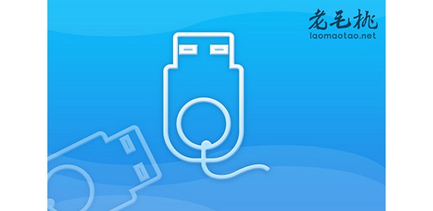 如何将u盘做成系统启动安装盘?u盘启动盘制作重装步骤图文
